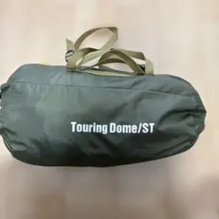 Item thumbnail for item e112ba5d-6cc2-4b42-9246-42b0a2ab5d14