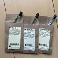 LE LABO 香水サンプル 3本