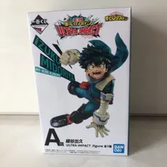 僕のヒーローアカデミア　緑谷出久　一番くじ　A賞