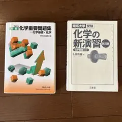 Item thumbnail for item e5b3f011-7fa7-4322-bb28-84c704f1826d