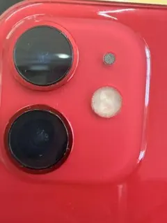 Red Smartphone with Original Packaging