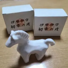 2025年最新】伊勢神宮 干支 初幸の人気アイテム - メルカリ