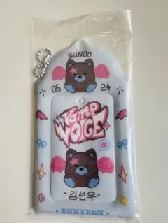 pipi様 リクエスト 2点 まとめ商品