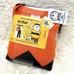 Item thumbnail for item 1f7fc733-e4b4-4238-89cc-1358a8cf23df