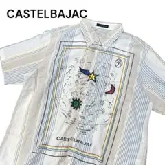 KOMUGI様 リクエスト 2点 まとめ商品