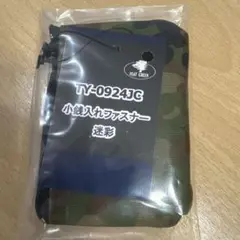 FEAT GREEN 小銭入れファスナー 迷彩 サバゲー