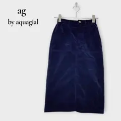 エージーバイアクアガール コーデュロイ タイトスカート ひざ下 S ネイビー 綿