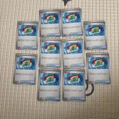 ポケパッド U MEGA 拡張パック ムニキスゼロ 070/080