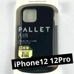 新品 iPhone12 12Pro 高性能 ハイブリッドケース ブラック NB1