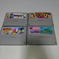 SFC スーパーファミコン ソフト 4本セット