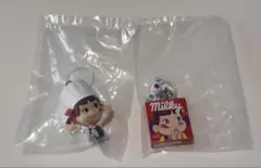 不二家 ペコちゃん めじるしアクセサリー キーホルダー