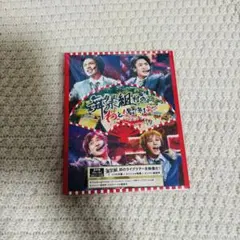 うさこ様 リクエスト 2点 まとめ商品