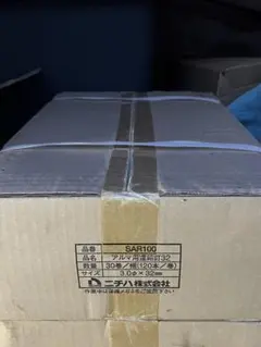 発送不可 福岡引取限定ニチハ屋根材アルマ 未使用保管品 1束 16枚 