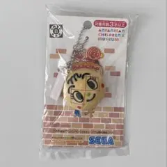 メロンパンナ　キーホルダー