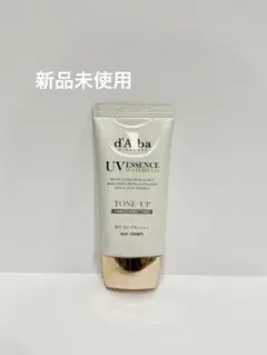 ダルバ　トーンアップサンクリーム　下地　日焼け止め