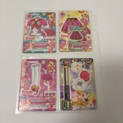 2026年最新】アイカツ ミニカードの人気アイテム - メルカリ