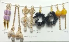 B310　天然石　チャームセット　ハンドメイド　ピアス素材