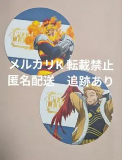 ヒロアカ　エスタシオンカフェ　コースター　エンデヴァー　ホークス　東急