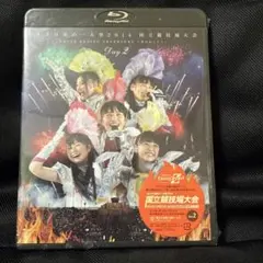 2025年最新】もも クロ 国立 dvdの人気アイテム - メルカリ