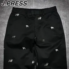 Item thumbnail for item 1cdf9caf-6ebe-45c1-9814-2225795fcb5a