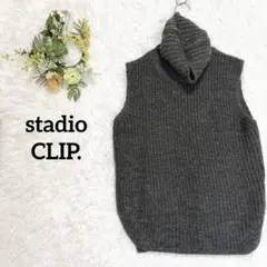 【スタディオクリップ】リブ編みハイネック　ノースリーブニットセーター　ベスト