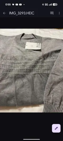 【黒】ニット セーター 長袖 トップス