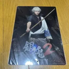 Item thumbnail for item 88f6e044-9e6b-4938-af04-cd43230c6d67