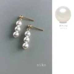 221｜ ホワイト クリスタル パール 3粒 ピアス イヤリング アクセサリー