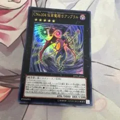 Item thumbnail for item 63094de7-7787-41e0-90cc-05bff7b1d29f