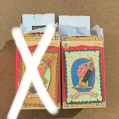 TwinkleTwinkle TheGiftsFromStars 2点