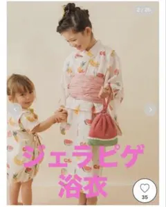 Item thumbnail for item 8417cd93-d9b2-4976-a441-d7f0ccf5e3bc