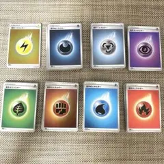 しゅがー様 リクエスト 2点 まとめ商品