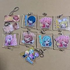プロセカ アクリルキーホルダーほか 10個セット