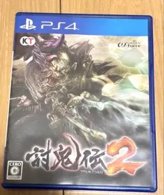 討鬼伝2 PlayStation4