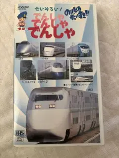 ハム太郎 カセットプレーヤー - メルカリ