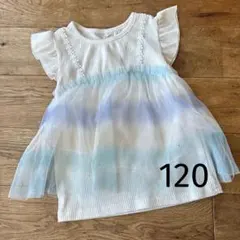 みゆ様 リクエスト 2点 まとめ商品