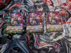 ヴァンガード パープル・トラピージスト 4枚セット 初期プロモ - メルカリ