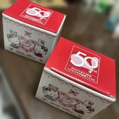 ハローキティ 50周年記念 陶器　2個セット