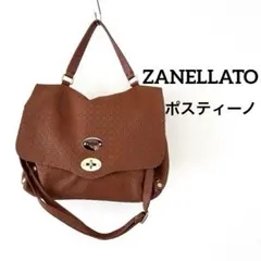【美品】ザネラート ポスティーナ 2way ショルダーバッグ パンチング レザーのサムネイル