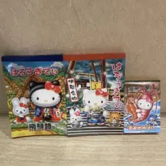 新品】ご当地キティ 青森限定 メモ帳 - メルカリ
