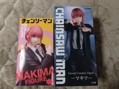 【新品未開封】チェンソーマン　マキマ　フィギュア　2点セット