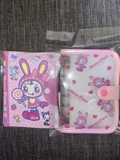 Mazzo Piano シールバインダー