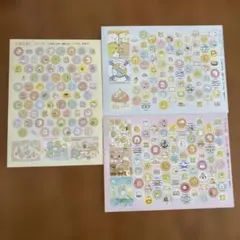 Item thumbnail for item fa2fe9d1-35a7-4ae6-8f0f-5f13ea79e146