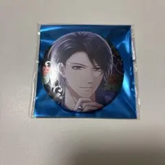 スタマイ AGF2025 関大輔