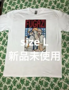 FUGAZIフガジ/新品未使用/サイズL
