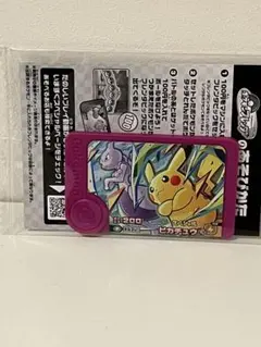 ポケモンフレンダ スペシャルフレンダピック ピカチュウ 紫