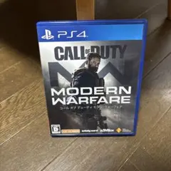 PS4 コールオブデューティ モダンウォーフェア