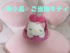 2026年最新】こうのとりキティの人気アイテム - メルカリ