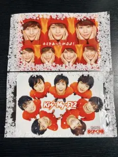 Kis-My-Ft2 カード　2枚セット