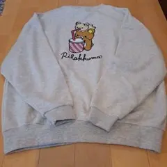 新品未使用リラックマトレーナー　Lサイズ